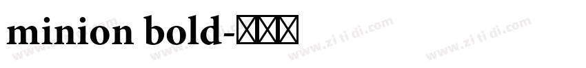 minion bold字体转换